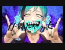 【手描きツイステ】未開拓∮ビー卜