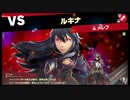 【スマスぺ#6】ACE相手に雑魚で挑むのは無謀過ぎた!灯火の星Part4