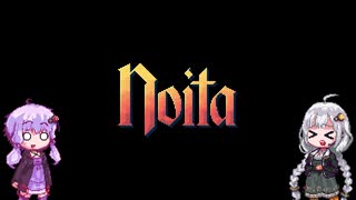 「アイアンストマク・レムナンツ！」