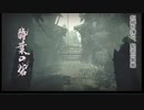 【初見２人実況】モンスターハンターライズをおきらく実況！　Part７