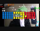 【暗黒放送】ミドリアン助川の正義のラジオジャンデルジャン放送　その３【ニコ生】