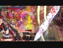 今日も楽しくチャリンチャリン167【CR19→20ルカ】