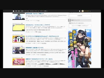 45秒で〇ンタマにハッカ油を塗ってみた。【超ハッカ油】