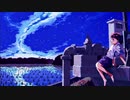 ホシノフル始発 / ヒトデ feat.初音ミク