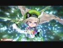 今日も楽しくチャリンチャリン168【CR23メイディ】