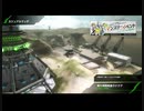 おっさんのBBPS4動画120（第５再開発島ラナクアのα）