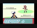 【ポケモンサファイア】鋼鉄粉砕者への道 Part6【実況】