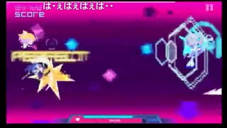 部長の Muse Dash【実況プレイ】その5