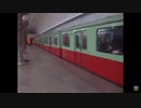 北朝鮮の地下鉄をPMSMにして発車メロディをつけてみた