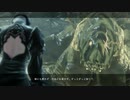 『NieR Replicant ver.1.22474487139...』初見HARD Part10