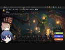 【MTGA】ドラフトで遊ぶ　その67【CeVIO実況】