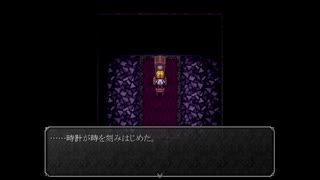 迷い込んだ魔女の家で#5[魔女の家]