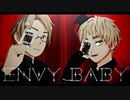 【APヘタリアMMD】エンヴィーベイビー【味音痴】
