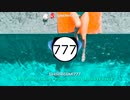【DTM】Lea Porcelain - Pool Song -MonsterMIX【REMIXしてみた】