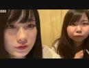 ゆばニャンの「secret base 〜君がくれたもの〜」カラオケ 2021年4月28日