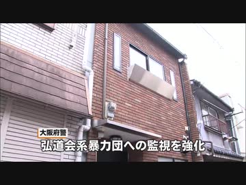 さて問題です、どっちがヤクザでしょうか？