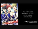 【人力SideM】短いのまとめ3