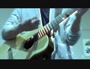 Ed Sheeran Castle On The Hill cover