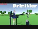【VRサンドボックスゲーム】Primitier開発記録（～v0.8）