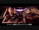 【楠栞桜噓字幕】NON PREOCCUPARTY - Jay EC vs Dj Siorix【Mashup】