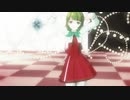 【MMD艦これ】夕雲でハルジオン