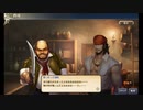 大航海時代V　航海士の追憶 ～Endless Ocean～ その27