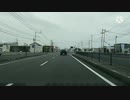 ドライブカラオケ　B'z JOY