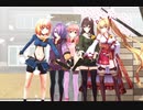 ５つの道