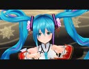 【MMD】八剣式初音ミク（MIKU EXPO 2019）でワールズエンド・ダンスホール