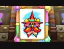 【カービィTDX】すごく噛みながらピンク玉と登る part05【実況】