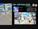 【グルコス比較動画】Mr.VIRTUALIZER (MASTER)