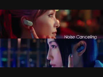 ワイヤレスイヤホン先輩.sony