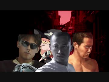 【怪談シン・玉袋】生贄レ☆プ！？天神逆霊橋と野獣　後編.mp893