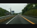 ドライブカラオケ　B'z C'mon