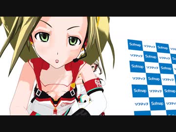 【Dance×Mixer】エンヴィーベイビー