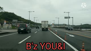 ドライブカラオケ　B'z YOU & I