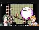 【二人実況】赤ちゃんと恐竜の冒険譚 part14【ヨッシーアイランド】