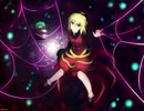 ヤマメ画像集