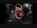#1 狂気の幽霊屋敷を初見プレイ【狂い月】