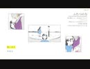 紙を使って遊ぶ不思議な謎解きゲーム【紙謎】 part10
