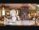 【デレステ営業コミュ】発見！可愛さの秘訣