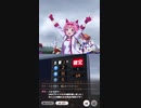 ウマ娘 プリティーダービー　URAファイナルズ決勝