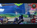 【EXVS2XB】カバカーリー視点11