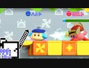 【CeVIO実況】カービィファイターざらめちゃん2#3【カービィファイターズ2】