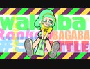 【splatoon2】わかばがばがばガチマッチ！ #90【X／ゆっくり実況】