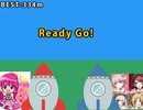D4DJがある方と対決 再現したGOGOロケットで対決してみた Game Part