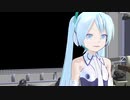 【初音ミク】美しい十代【カバー曲】