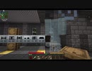 【All of Fabric 3】ゆっくRe: ファブリック。 part.04【ゆっくり実況プレイ】（Minecraft1.16.4）