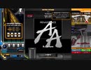 【beatmaniaIIDX】弐寺をのんびりゆっくり実況9