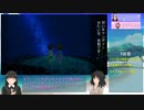 ぼくのなつやすみ４_絵日記エンドRTA_part4/10_2時間49分17秒